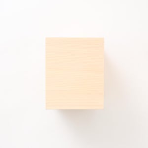 文庫判の匣 100mm 0163