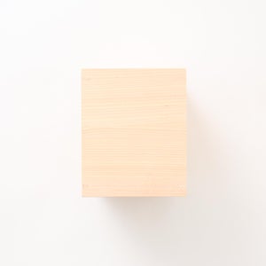 文庫判の匣 100mm 0170