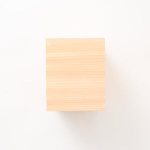 文庫判の匣 100mm 0172