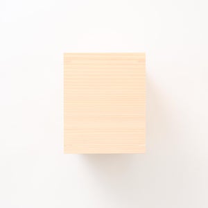 文庫判の匣 100mm 0179