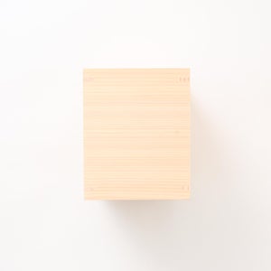 文庫判の匣 100mm 0180