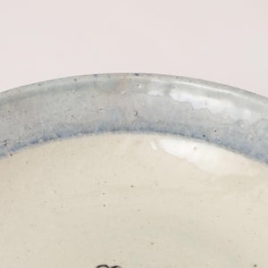 伊賀石本 花絵皿 七寸半 野の束 0497