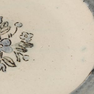 伊賀石本 花絵皿 七寸半 菜の束 0446