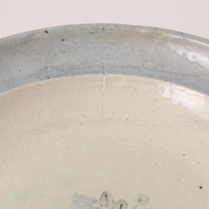 伊賀石本 花絵皿 七寸半 菜の束 0505