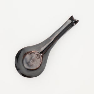 散蓮華 黒飴 1044