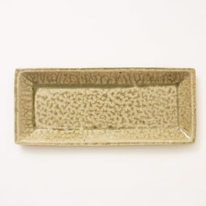 伊賀 長角皿 松灰 0049