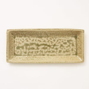 伊賀 長角皿 松灰 0050