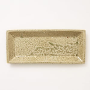 伊賀 長角皿 松灰 0055