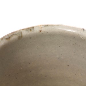 丸湯呑 呉須鉄太十草 0302