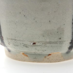 丸湯呑 呉須鉄太十草 0326