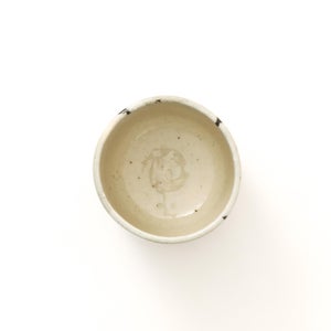 丸湯呑 呉須鉄太十草 0187