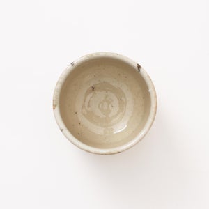 丸湯呑 呉須鉄太十草 0298