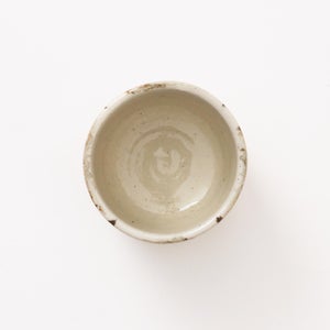 丸湯呑 呉須鉄太十草 0299