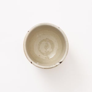 丸湯呑 呉須鉄太十草 0300