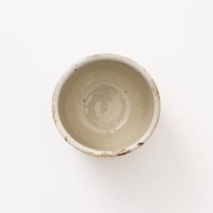 丸湯呑 呉須鉄太十草 0302