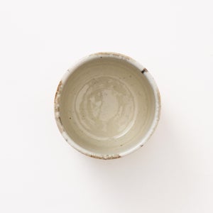 丸湯呑 呉須鉄太十草 0303