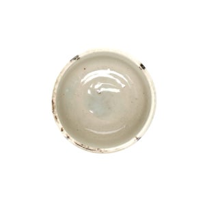 丸湯呑 呉須鉄太十草 0321