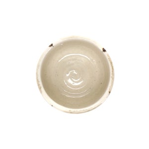 丸湯呑 呉須鉄太十草 0327