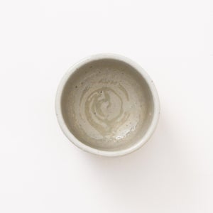 丸湯呑 蓮華紋掻落 0311