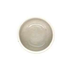 丸湯呑 蓮華紋掻落 0343