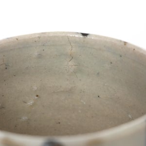 丸湯呑 呉須鉄十草 0410