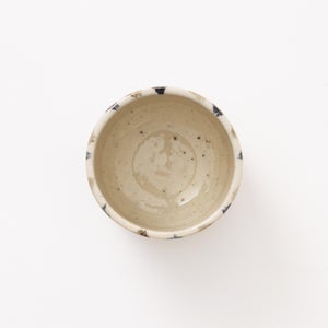 丸湯呑 呉須鉄十草 0390