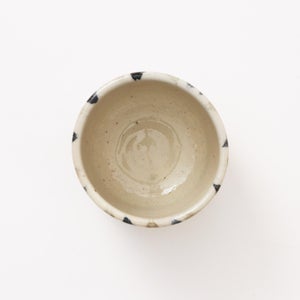 丸湯呑 呉須鉄十草 0395