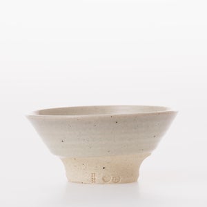 伊賀 飯碗 石灰 0335