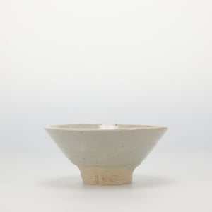 伊賀 飯碗 石灰 0366