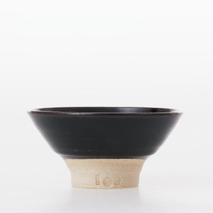 伊賀 飯碗 黒飴 0547