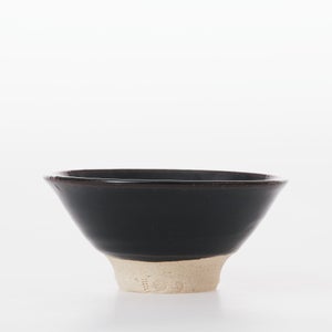伊賀 飯碗 黒飴 0557