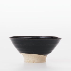 伊賀 飯碗 黒飴 0558