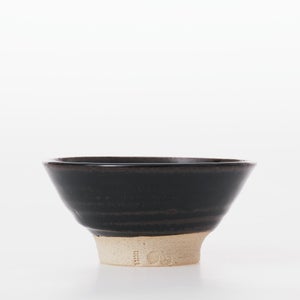 伊賀 飯碗 黒飴 0559