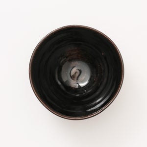伊賀 飯碗 黒飴 0555