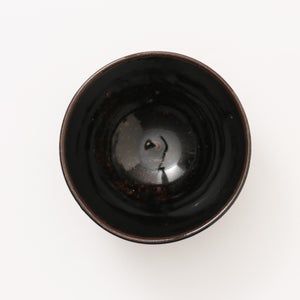 伊賀 飯碗 黒飴 0557