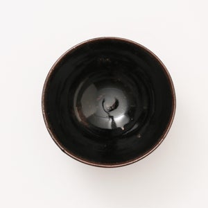 伊賀 飯碗 黒飴 0564