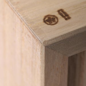 米櫃 5キロ 桐 1315