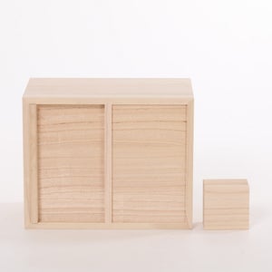 米櫃 5キロ 桐 1257