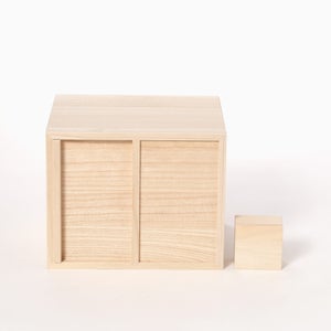 米櫃 10キロ 桐 1327