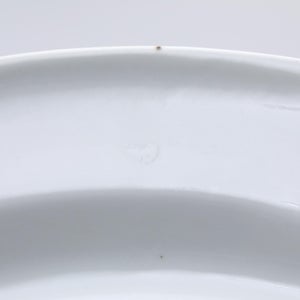 白吉 1276