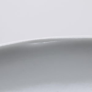 白吉 1350