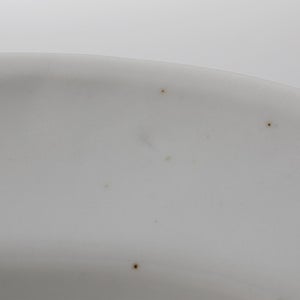 白吉 1467