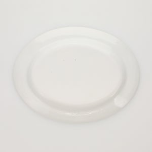 白吉 1276