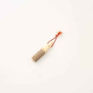 擂粉木 9cm 山椒 0128