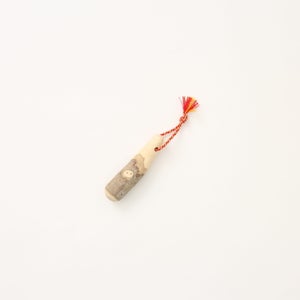 擂粉木 9cm 山椒 0130