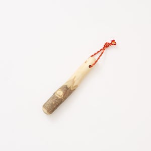 擂粉木 12cm 山椒 0132