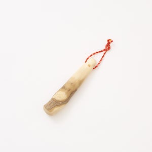 擂粉木 12cm 山椒 0138