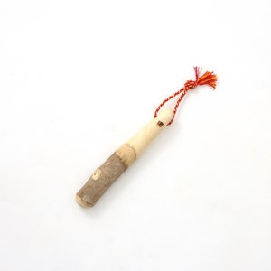 擂粉木 12cm 山椒 0183