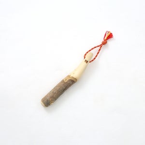 擂粉木 12cm 山椒 0192