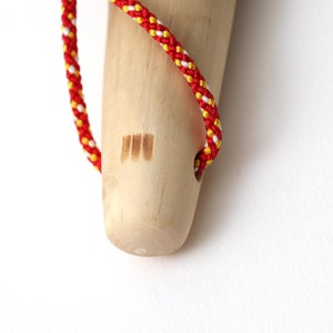 擂粉木 12cm 山椒 0138